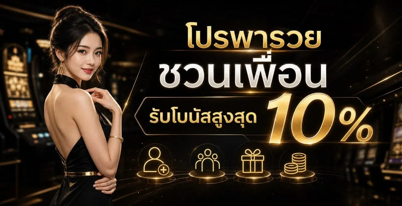 4KINGS เว็บตรง ทางเข้าล่าสุด สล็อต คาสิโนครบจบ