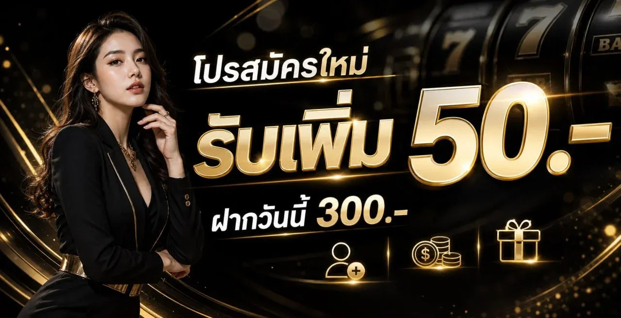 4KINGS เว็บตรง ทางเข้าล่าสุด สล็อต คาสิโนครบจบ